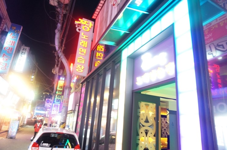 짱노래연습장 이미지