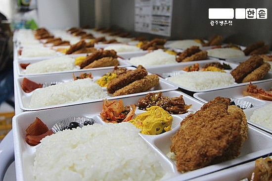 한솥도시락(광주쌍촌점) 이미지