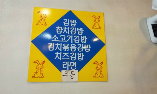 뽀글이와둘둘이 이미지