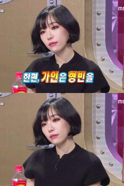 가인머리 이미지