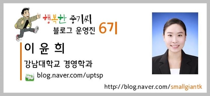 (주)데어리젠 이미지