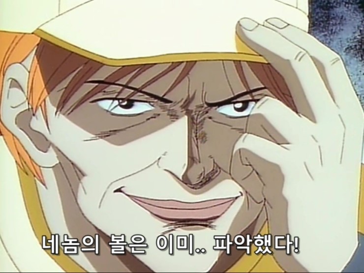 마사루 이미지