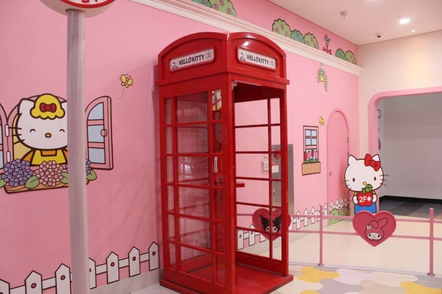헬로키티아일랜드 이미지