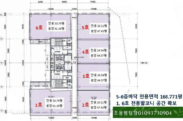 스카이단란주점 이미지