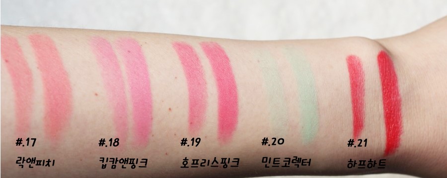 킵컴 이미지