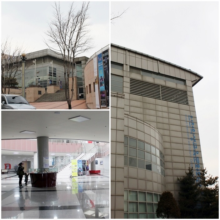 문화예술교육원드림 이미지