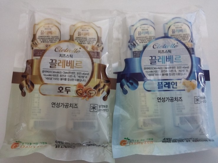 (주)데어리젠 이미지