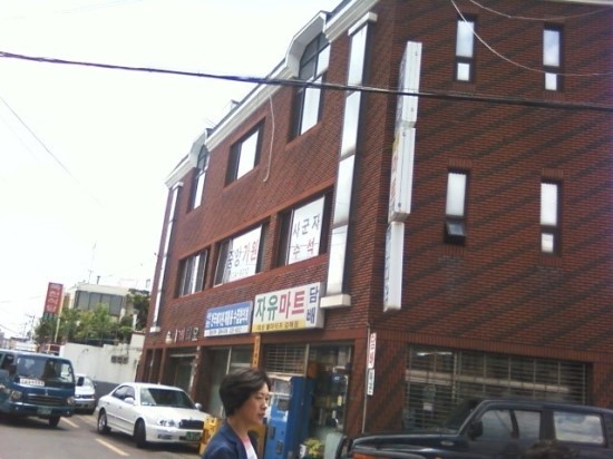 유림엔지니어링(주) 이미지