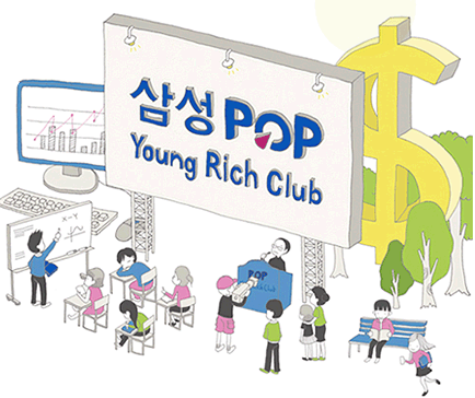 영클럽 이미지