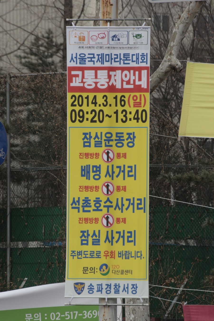 씨엠비바이크 이미지