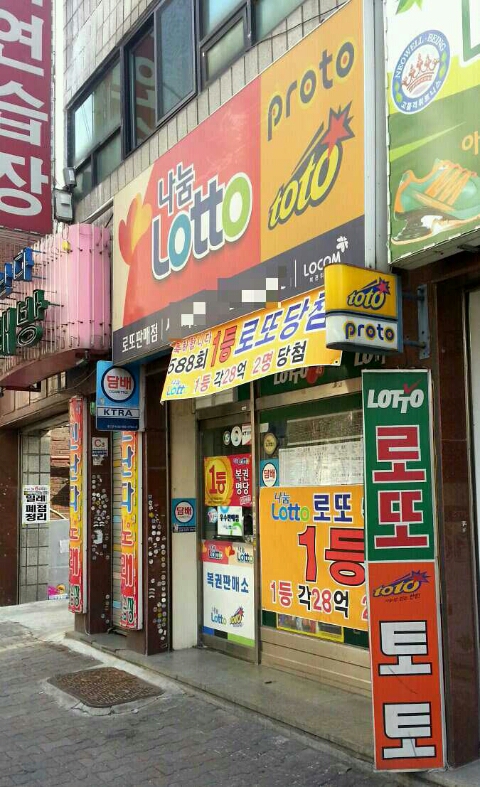 요기사이소 이미지