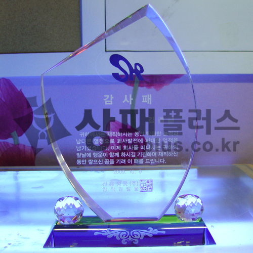 신흥정공(주) 이미지