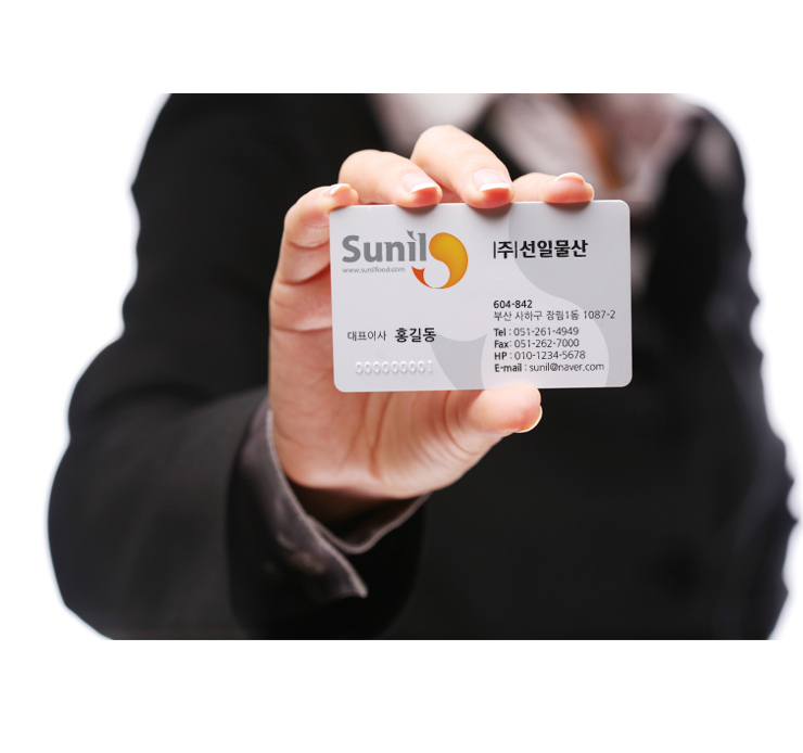 선일기업(주) 이미지