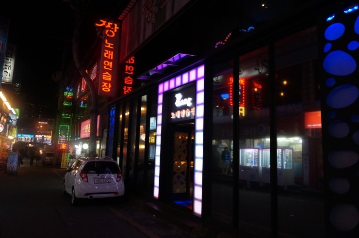 국민짱노래연습장 이미지