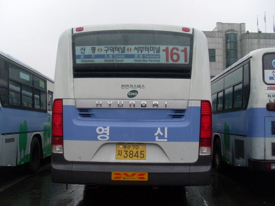 영신슈퍼 이미지
