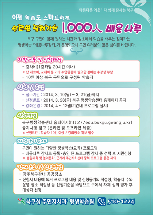 나루디자인 이미지