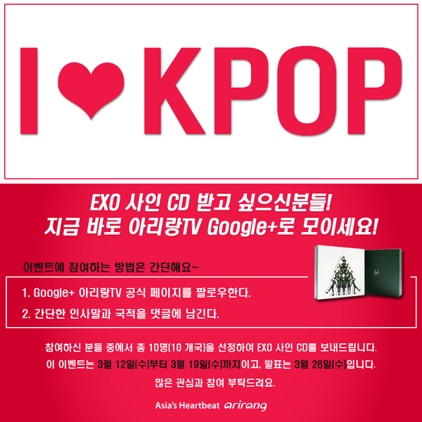 싸인플러스 이미지
