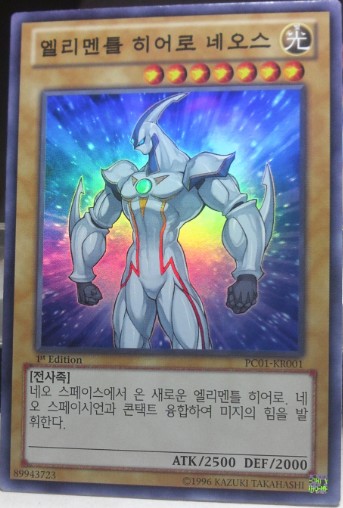 네오스스페이스 이미지
