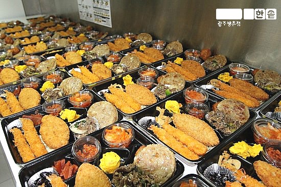 한솥도시락(광주쌍촌점) 이미지