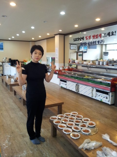만남식당 이미지