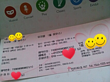남이풀하우스 이미지