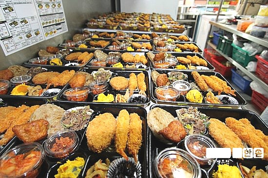한솥도시락(광주쌍촌점) 이미지