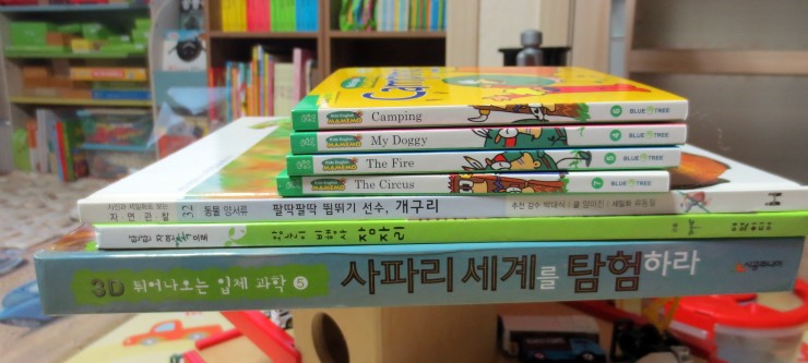 종호밧데리 이미지