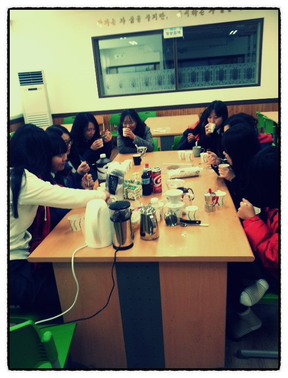 벌교여자고등학교 이미지