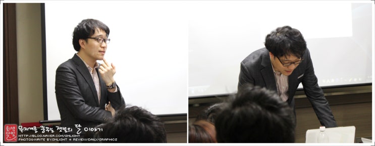 엘앤씨컨설팅 이미지