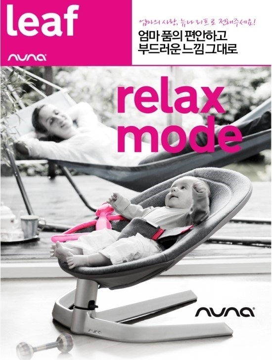 조이환경 이미지