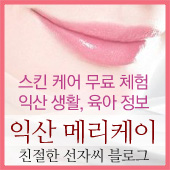 청궁루 이미지