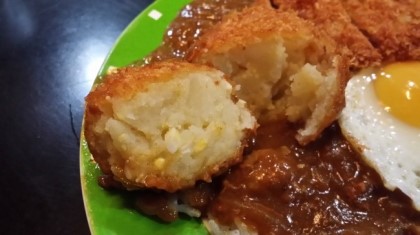 겐짱카레 이미지