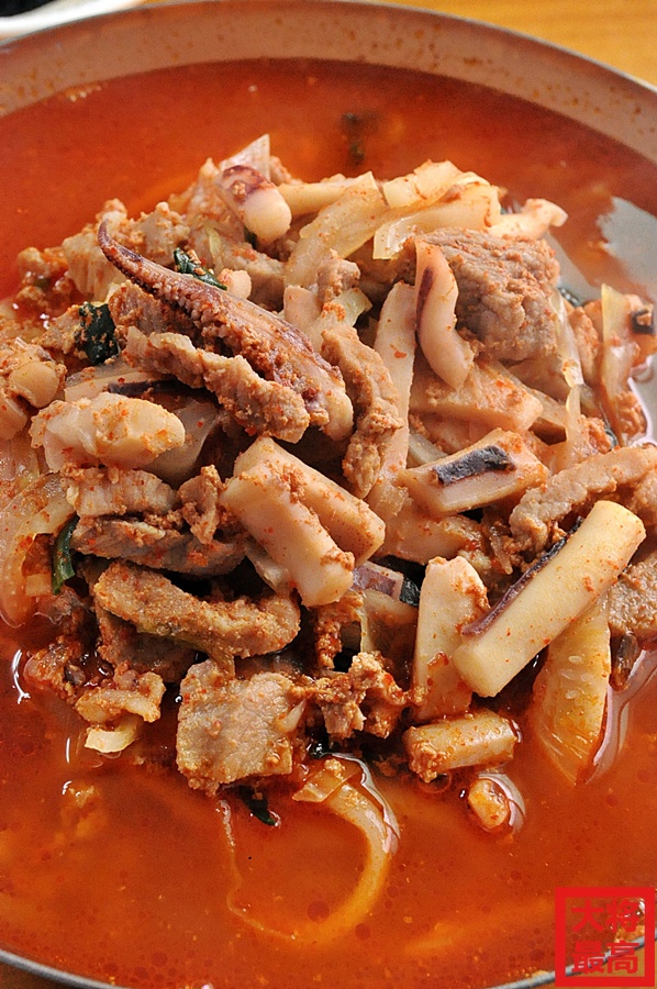 황해원 이미지
