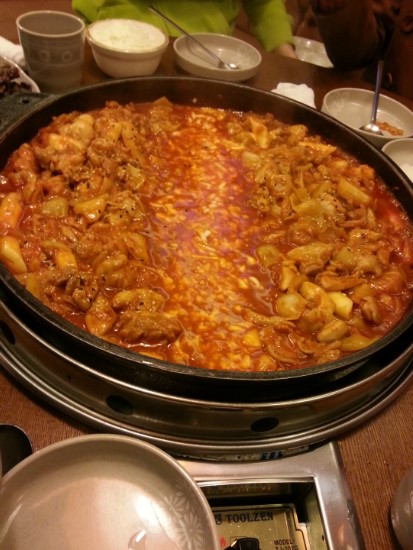 고수닭갈비 이미지