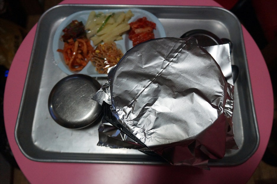 까치모텔 이미지