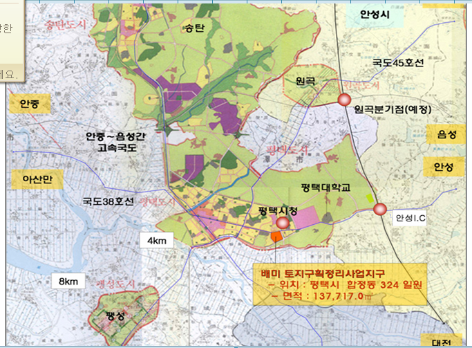 문화석유판매소 이미지