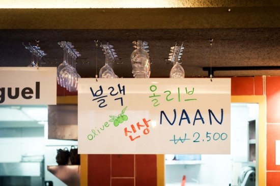 블랙올리브 이미지