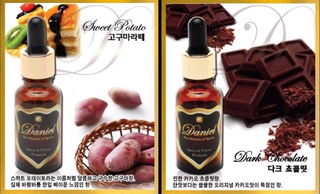 다니엘 전자담배 이미지