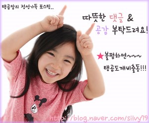 한주물산 이미지