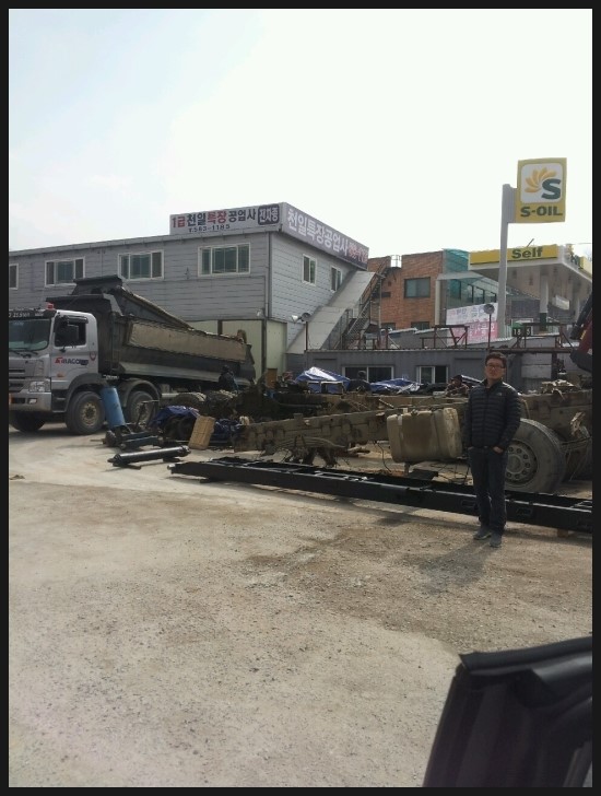 삼거리공업사 이미지