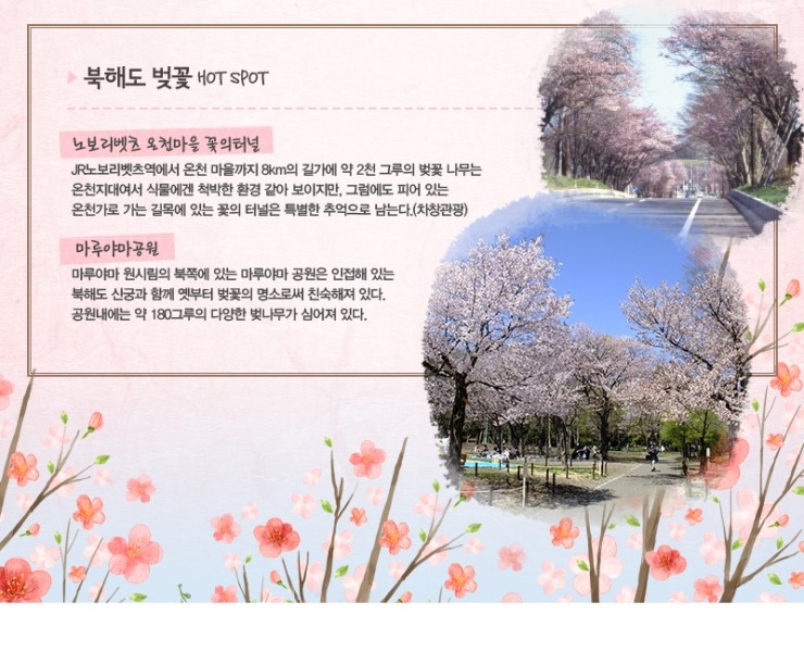 모두의구대 이미지