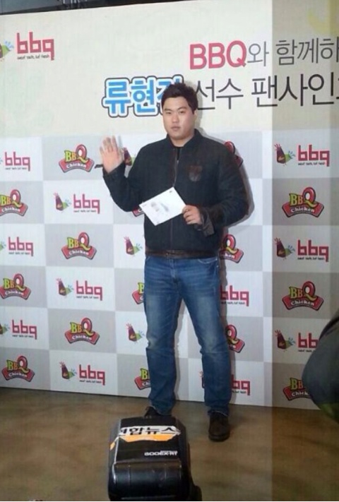 모자치킨 이미지