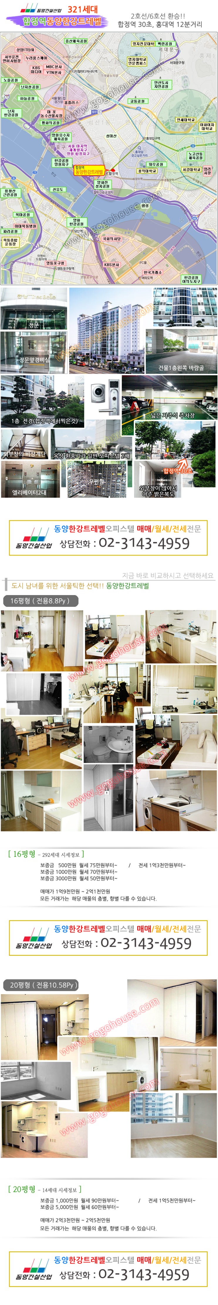 엘림그레이스 이미지
