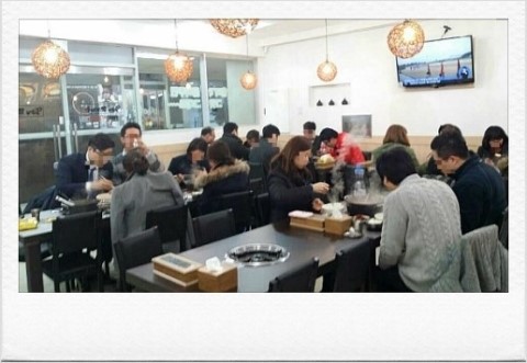 얼큰이찌개마을 이미지