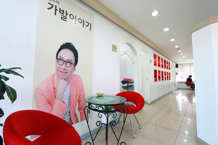 가모미모 이미지