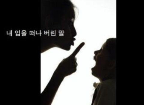 아이홀릭 이미지