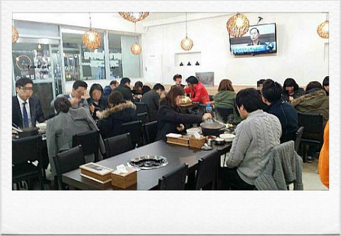 얼큰이찌개마을 이미지