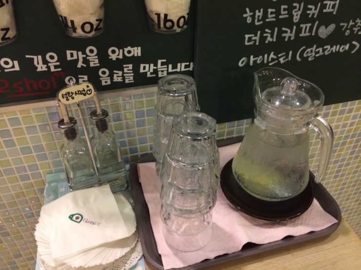 연화다방 이미지