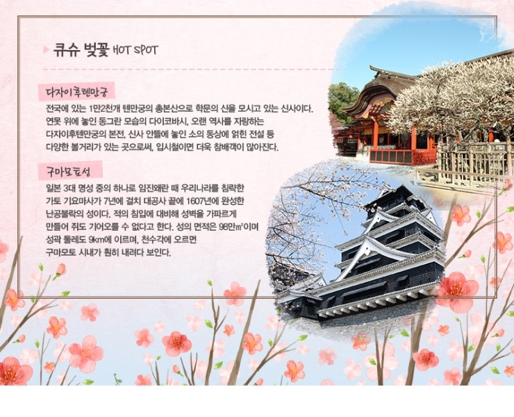 모두의구대 이미지