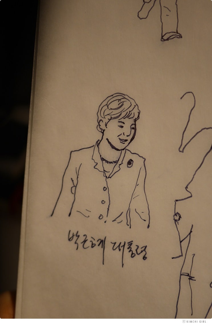 파리바게트동서울 이미지